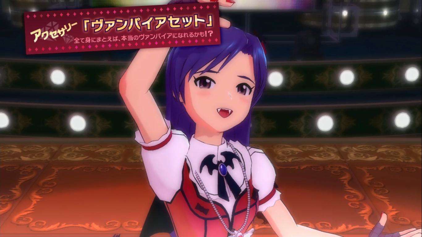 The Idolm Ster 2 Catalog Post Kyun Vampire Girl Lucky Lucky Darling Release Date April 27 Justice To Believe